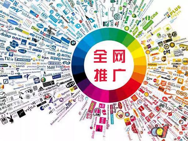 鹿城传统企业进行网络营销需要注意的几个基础策略