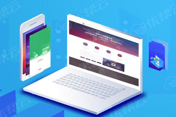 鹿城分析企业在网页设计中需要注意的几个常见问题